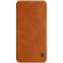 Nillkin Qin Series Leather case for Samsung Galaxy A6s order from official NILLKIN store